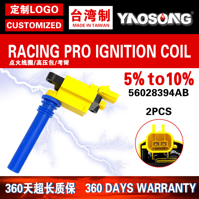 5.7L ignition coil high voltage package suitable for Dodge, Jeep, Grand Cherokee and Chrysler 300 modifications.