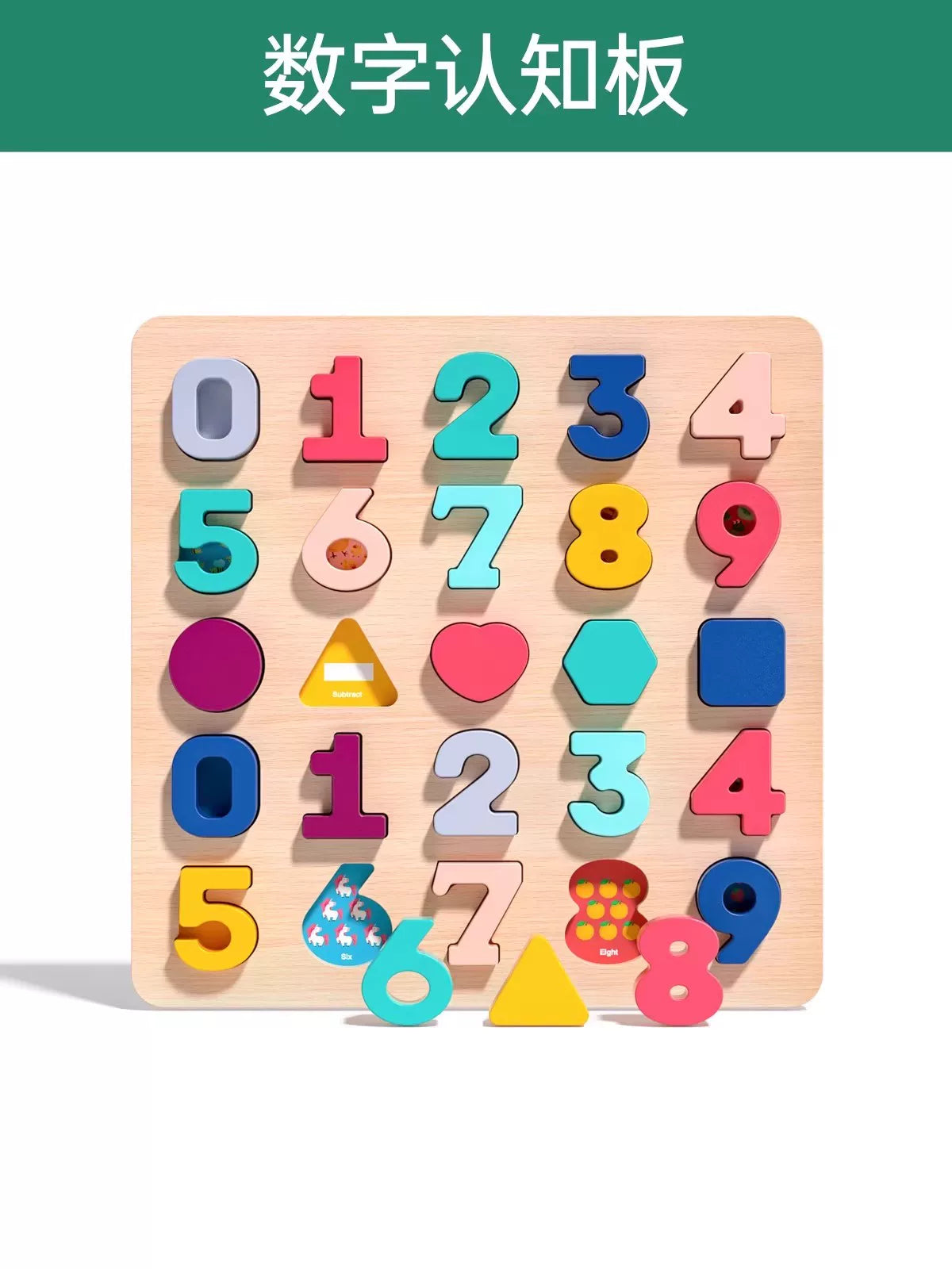 1-2.5 yaşlı uşaqlar üçün 3 uşaq üçün tikinti blokları olan körpə tutma lövhəsi tapmacası, Montessori erkən təhsil tapmacası, forma uyğunluğu, idrak oyuncağı