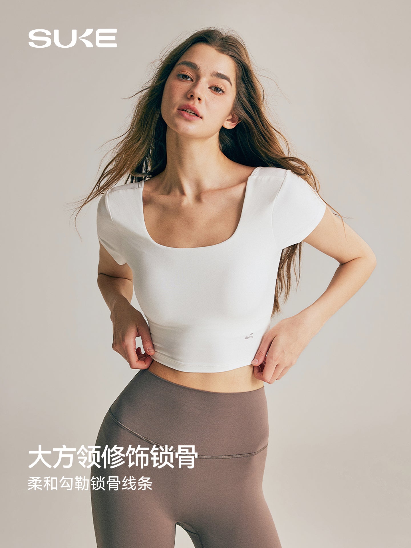 SUKE cross beauty bel idman qısaqol qadın belini arıqlayan və arıqlayan yoqa köynəyi yay Pilates fitnes köynəyi döş yastığı ilə