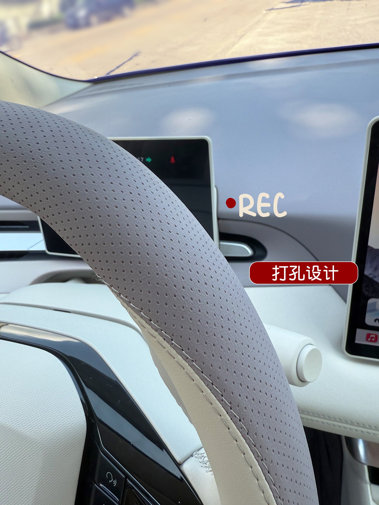 2026 MG4 sükan örtüyü, EV, MG5, Scorpio, MG7, MG ONE, ES5 ultra nazik modelləri üçün uyğundur.