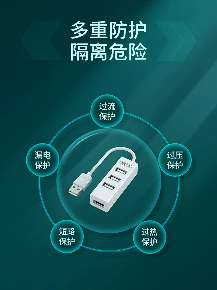 Üstün usb genişləndirici 2.0 splitter printer notebook stolüstü kompüter hub splitter tək-tək çox interfeysli hub təkrar doldurulan çevirici