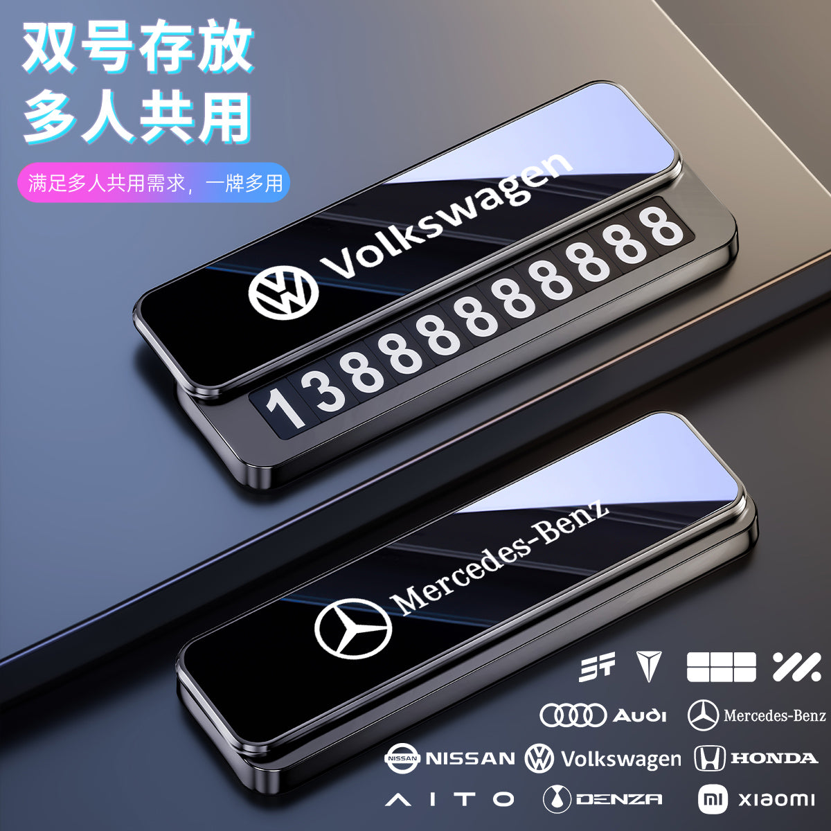 ZEEKR 009/007/7X/001/MIX müvəqqəti dayanacaq nömrə nişanları - xüsusi hazırlanmış avtomobil köçürmə telefon nömrə nişanları