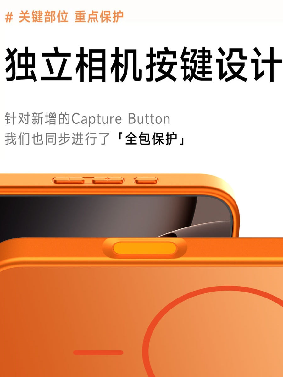 17 düymlük böyük pəncərəli MagSafe 16 Pro Max maqnit 15 Pro buzlu 14 düymlük kişi və qadın şüşə linza qoruyucu korpusu və 13 düymlük yumşaq kənarlı tam örtüklü korpus da daxil olmaqla, Apple iPhone 17 Pro Max telefon korpusları üçün uyğundur.