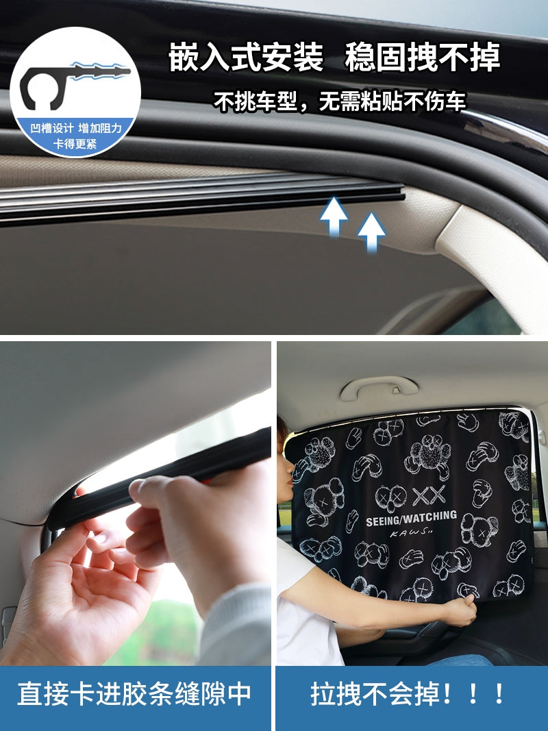 BYD Railway Car Sunshade Dolphin Plus DMMI Song Pro Han EV Yuan Tang Qin Car Interior Sunshade