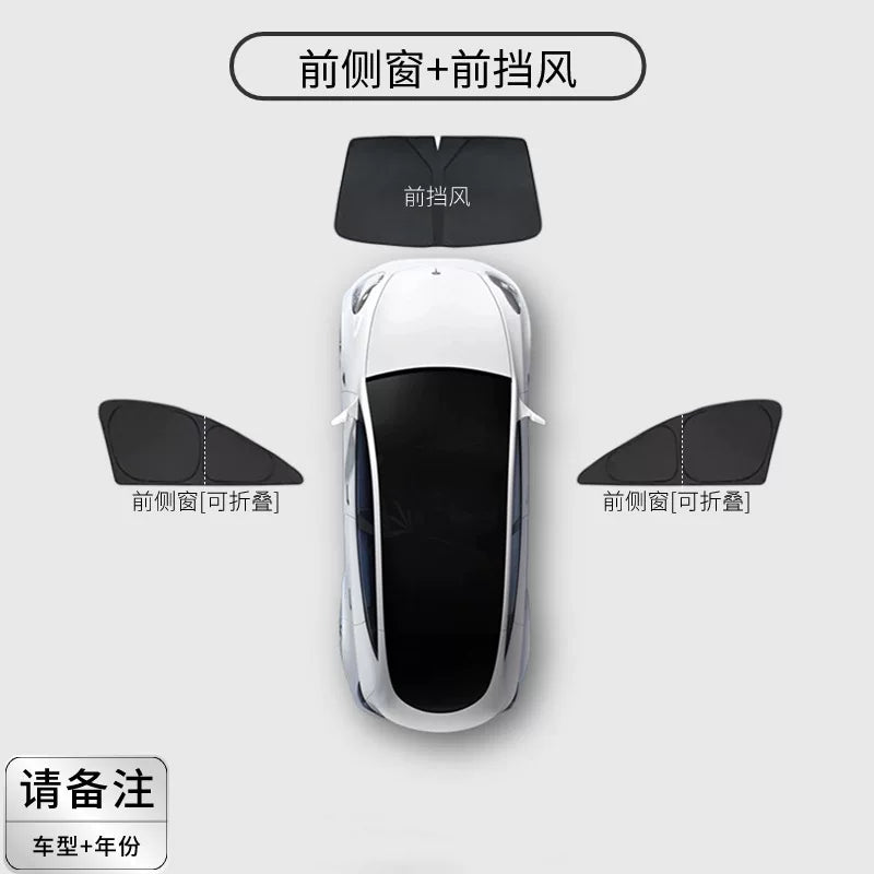 Trumpchi GS8 is suitable for car windows, sun protection covers for privacy, side window blinds, sun protection and heat insulation, sun protection covers for car windshields.