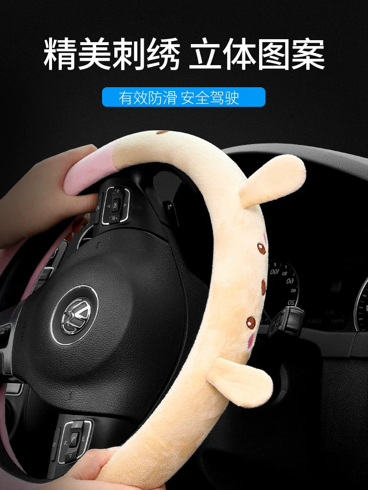 Avtomobil sükan örtüyü, qış üslubunda, şirin Koreya qısa peluş cizgi filmi, sürüşməyən, təri udmayan, qoruyucu, bütün fəsillər üçün uyğundur.