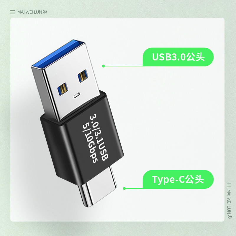type-c-dən USB3.0-a qadın interfeysi qadın-qadın adapteri kişi-kişi USB kişi çeviricisi U disk məlumat kabeli bağlantısı ötürülməsi Huawei mobil telefonları üçün uyğun Oasis Apple Samsung Xiaomi