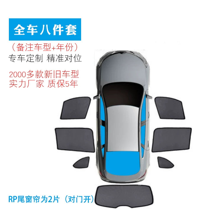 Maqnit günəşdən qoruyan Honda Stepwgn Spada RP3/5 RG RK avtomobil pəncərəsi üçün günəşdən qoruyucu örtüklə uyğundur