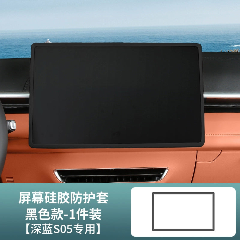 Tünd Mavi S09s05s07l0703 Ekran Qoruyucu Qapağı Silikon Çərçivə Mərkəzi Konsol Ekranı Təchizatı Xüsusi Aksesuarlar Bərpası