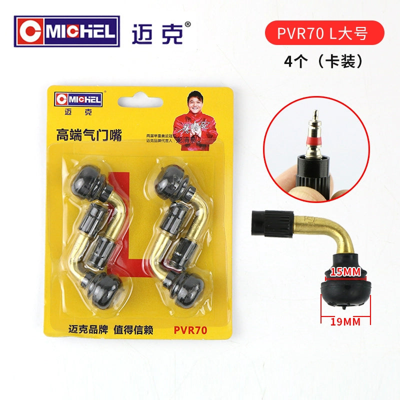 Mayk Elektrikli Avtomobil Valfı Vakuum Təkər Hava Nozzli Şin Klapanı Elektrikli Avtomobil Motosiklet Üç Tekerli Klapanı