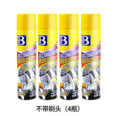 Fiziki Mağaza Botny Çoxfunksiyalı Köpük Təmizləyici Maşın İnteryer Dizaynı Üçün Həsr Edilmiş Parça Divan Təmizləmə Cihazı Dəri