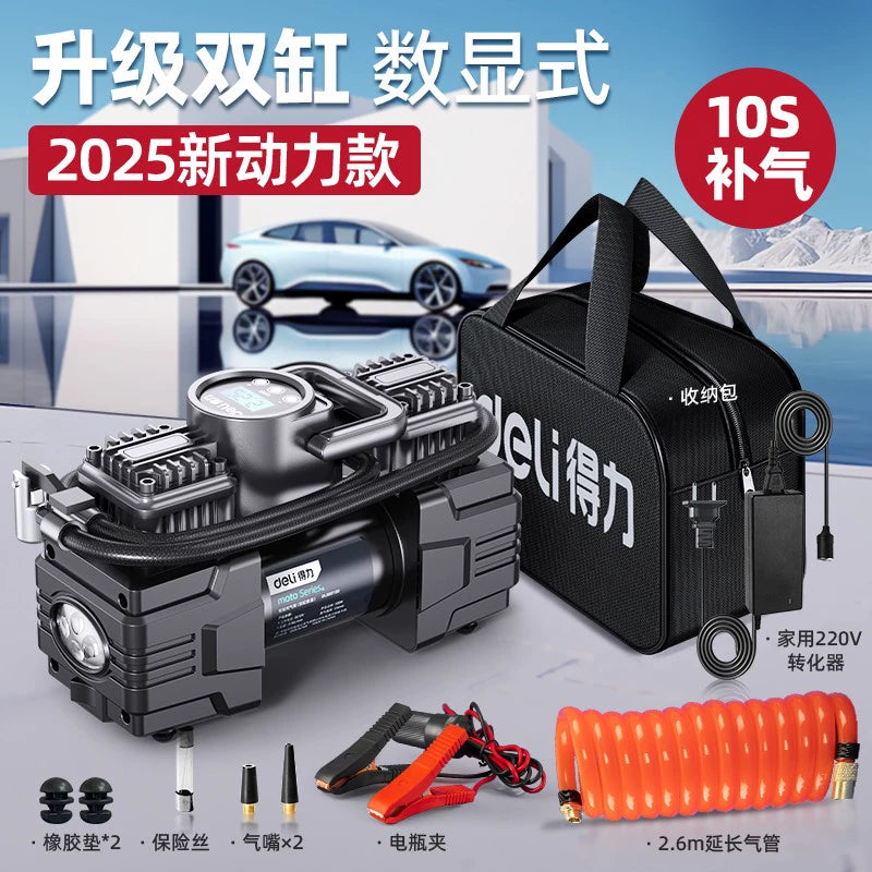 Deli Avtomobil Hava Pompası Avtomobil İki Silindrli Portativ Avtomobil Yüksək Təzyiqli Yüksək Güclü Təkər Avtomatik Hava Pompası
