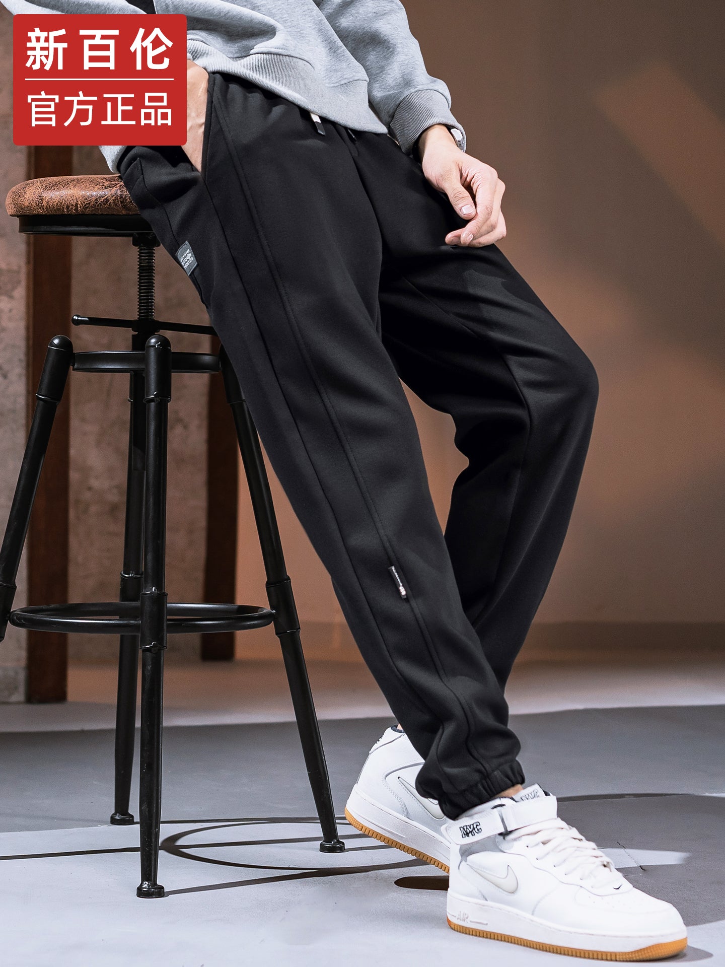 New Balance Kişi Gündəlik Şalvarı, Yaz/Payız 2025 Yeni Stil, Amerika Dəbli Brendi, Boş Forma, Qısa, İdman Şalvarı