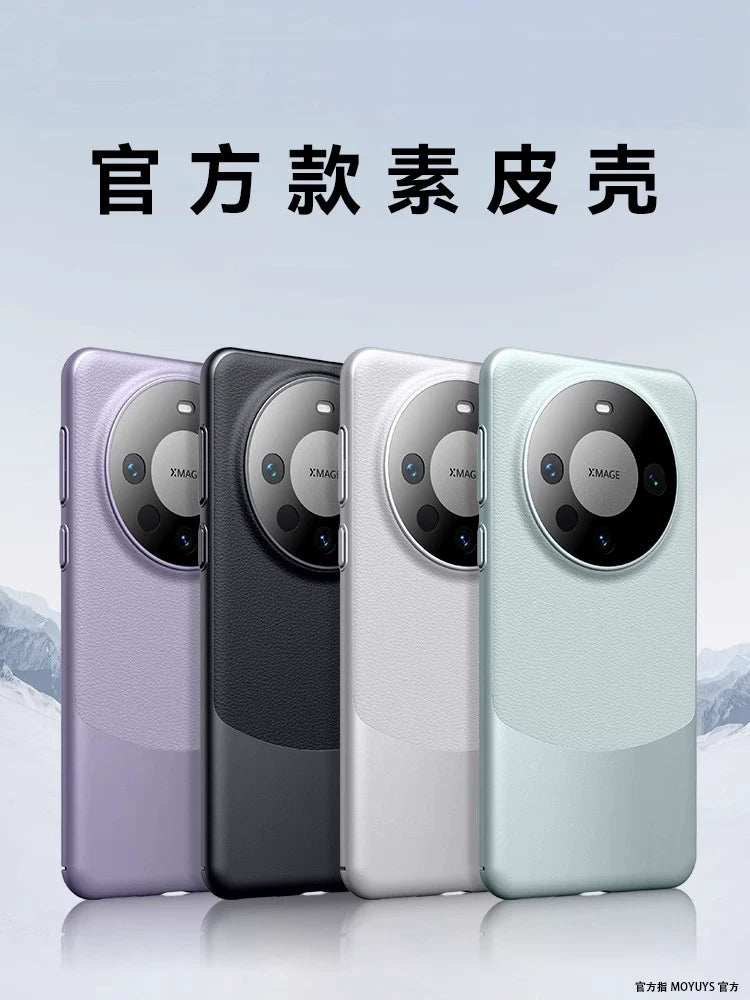 Huawei mate60pro cib telefonu qutusu mate70pro yeni mate60 qoruyucu qutu mate70 ultra nazik düz dəri mata50/40 lens hər şey daxil olmaqla düşməyə qarşı 60por yüksək səviyyəli sens pro+ üçün uyğundur