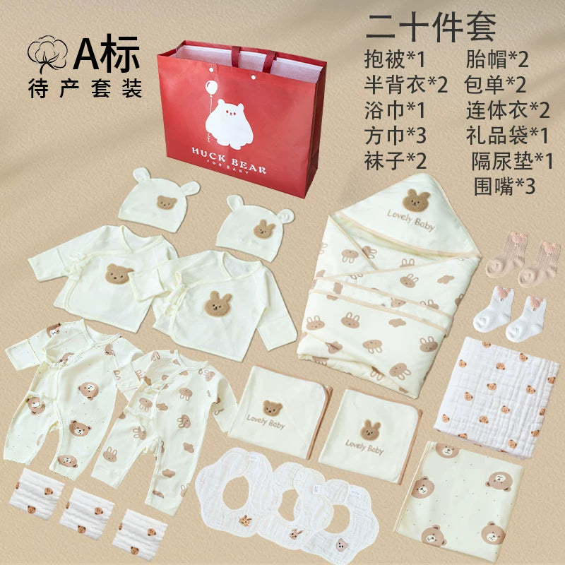 Doğum çantası dəsti, ana və körpə üçün tam dəst, ilan körpəsi üçün yorğan, təmiz pambıq, yay və payız/qış doğum evinə qəbul üçün uyğundur.