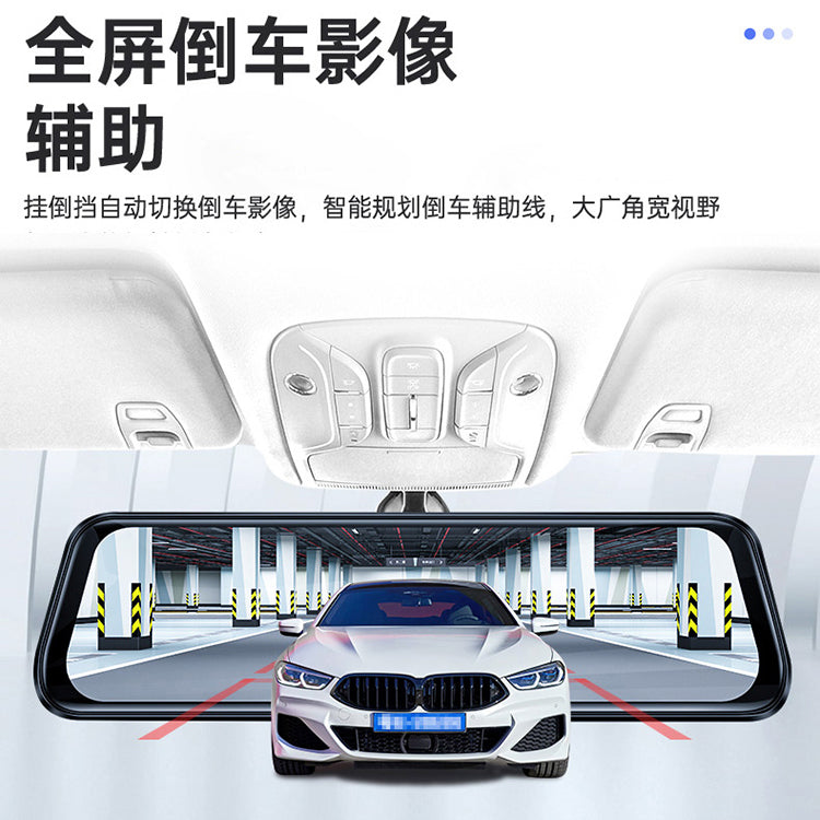 Ford Mondeo, Escape, Ford Transit, Kuga, Lingyu, Mustang, Fiesta Special Broadcast Media Dashcam