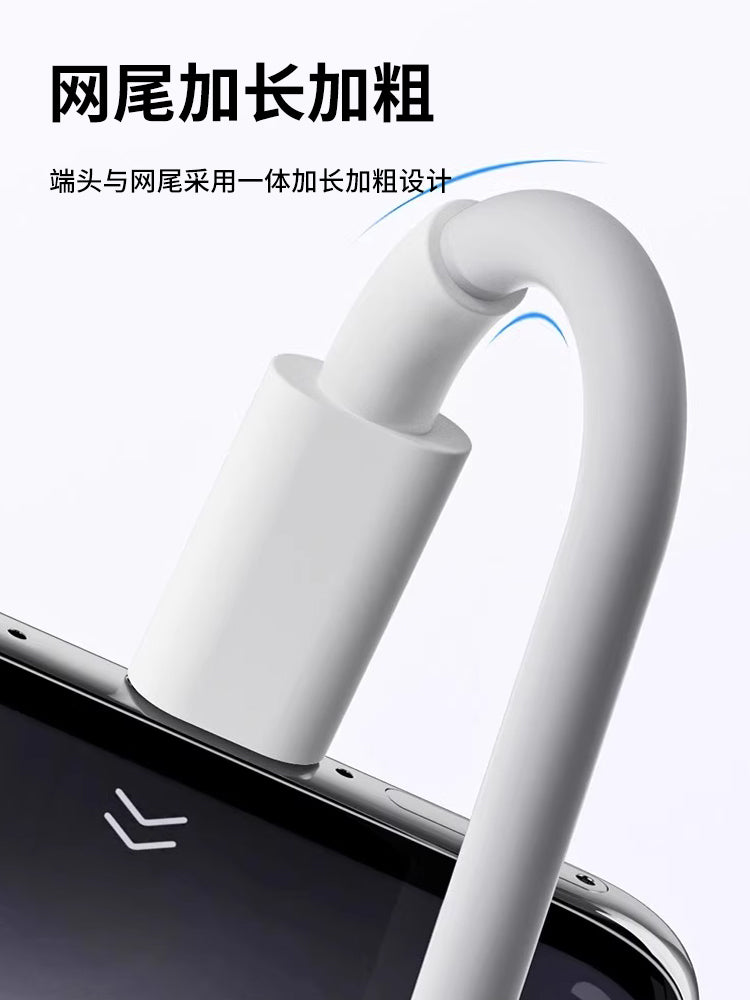 2m Rio Tinto LX78 ikili mühərrik super sürətli şarj 6A məlumat kabeli USB-c uyğun flaş doldurma kabeli topdansatış