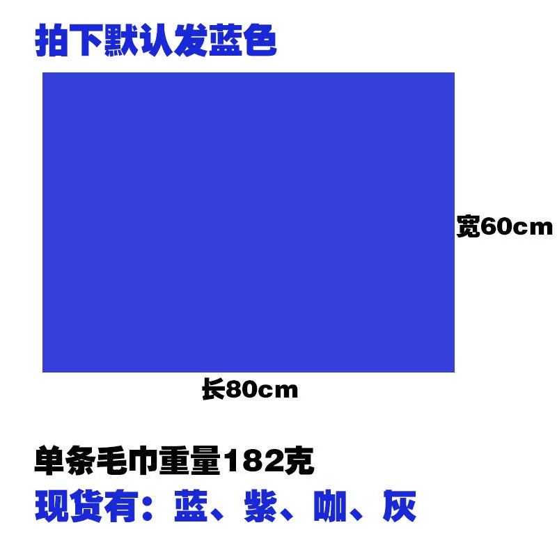 10 Parçalı Avtomobil Yuyucu Dəsmal Xüsusi Su Edən Əlavə Qalın Saç Tökülməz Böyük Kiçik Ölçülü Avtomobil Yuma Bezi Avtomobil Təmizləyici Bezi Avtomobil Yuma Dükanı Neytral