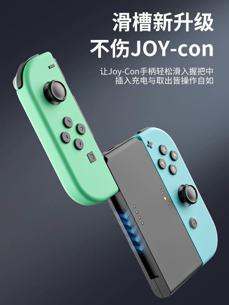 AOLION Nintendo Switch tutacağı tutacağı switch2 şarj bazası ns2 doldurma kommutatorlu stend şarj cihazı oyun konsolu periferik aksesuarları üçün uyğundur
