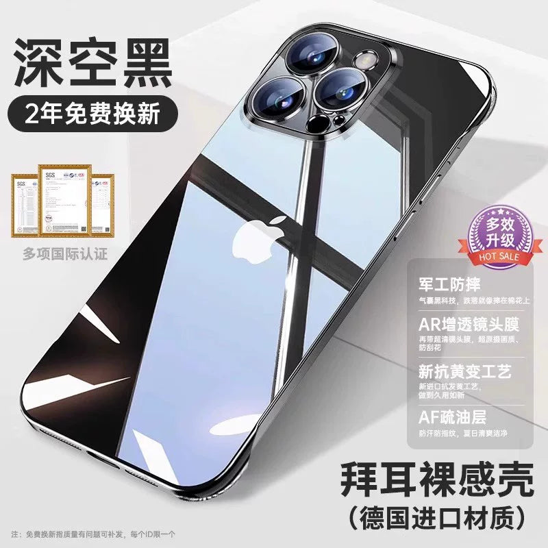 Duyu Apple 16promax mobil telefon qutusu üçün uyğundur yeni iPhone17 şəffaf yüksək səviyyəli qadın ip14 düşməyə qarşı lens hər şey daxil üstəgəl qoruyucu çanta pm yüksək səviyyəli kişi por haşiyəsiz yarım paket 13