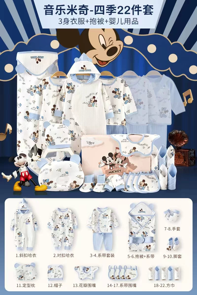 Disney Yenidoğulmuş Körpə Geyimləri Hədiyyə Dəsti, Təmiz Pambıq, Yenidoğulmuş Körpə Dolunay Hədiyyəsi, Xoş Gəlmisiniz Hədiyyəsi, Bayram Əşyaları