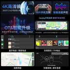 Apple Carplay Wireless Screen Mirroring Hicai Streaming Arxa Görünüş Güzgüsü Naviqasiyası 4K ilə uyğundur