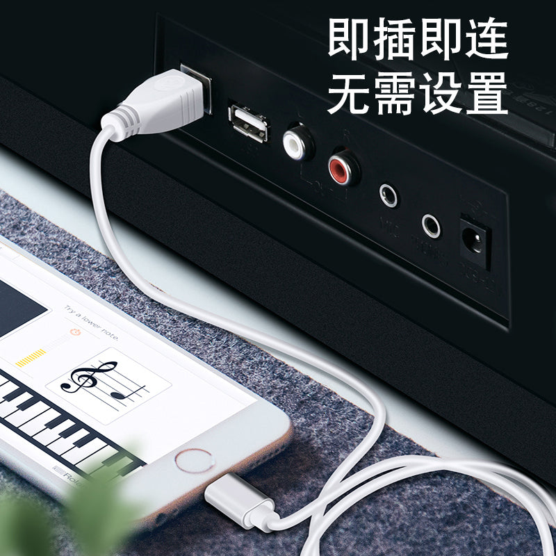 Apple OTG adapteri, Yamaha elektrik piano MIDI məlumat kabeli, iPad, iPhone, Android telefonu, elektron baraban MIDI klaviatura çeviricisi, səs kartı kabeli, USB adapter üçün uyğundur
