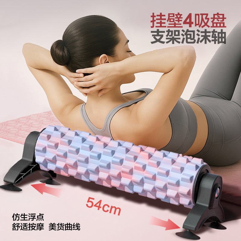 Köpük roller əzələ rahatlaması professional roller yoga stendi dana əzələ masajı roller gürz ayaq yuvarlanan artefakt