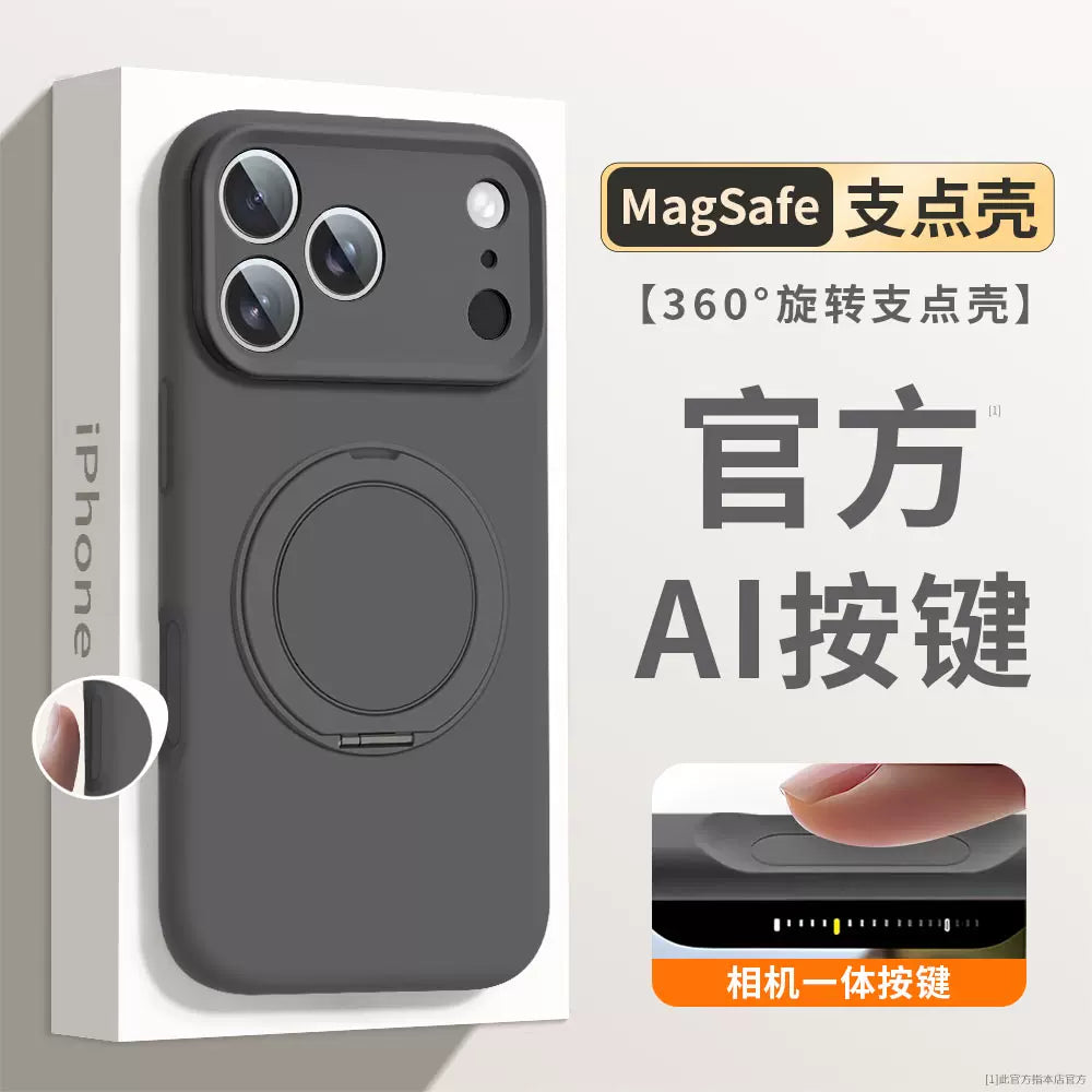 【360° Fırlanan Stend】Apple iPhone 17 Pro Max və iPhone 16 Pro üçün uyğundur, maye silikon korpuslu, yeni stil, sadə, bütöv rəng, cüt stil, yumşaq və hamar, düşməyə davamlı qoruyucu korpus.