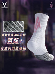 Weidong PRO qeyri-simli həqiqi peşəkar basketbol corabları dəsmal dibi yüksək boru idman elit kişi orta boru yüksək üst uzun boru V