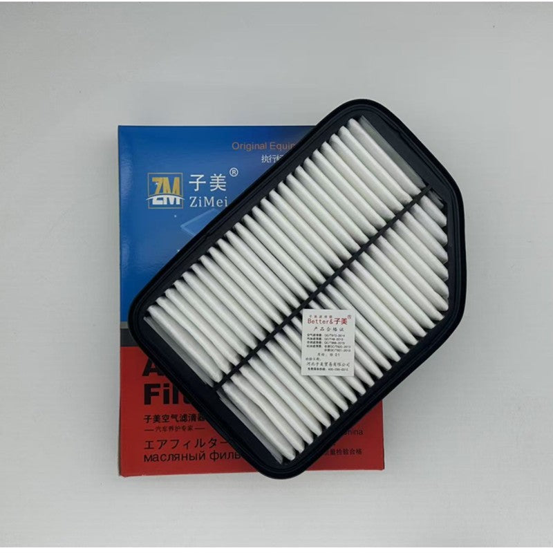 C213P is compatible with air filters for JAC Refine M3, Conqueror Kaiyi V7 (1.5, 1.6, 1.8).