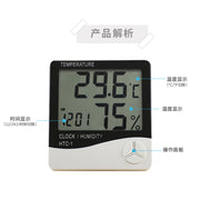 Yüksək dəqiqlikli termometr elektron temperatur və hiqrometr qapalı ev təsərrüfatlarında dəqiq divara quraşdırılmış hiqrometr yetişdirmə istixanası