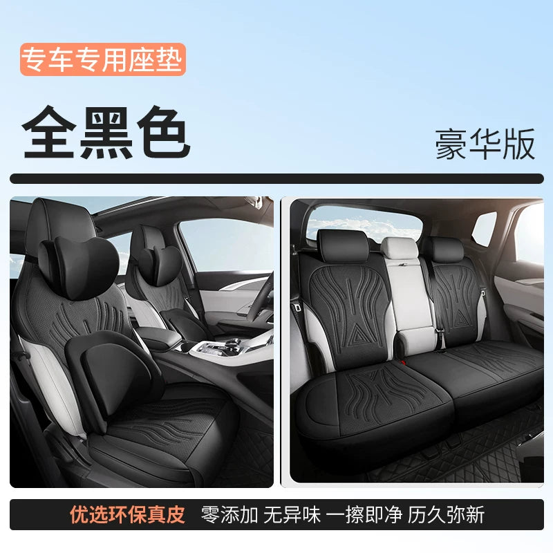 BYD Song Plus Xüsusi Avtomobil Oturacaq Yastıqları, Orijinal Dəri, Yəhər Yastıqları, Yarı Bükülmüş Oturacaq Yastıqları, Oturacaq Üzlükləri, 2025 Model