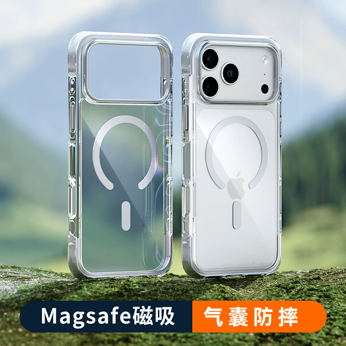 Apple 17promax mobil telefon qutusu, yeni maqnit tutucu, iPhone16pro şəffaf hava yastığı, düşməyə qarşı 16promax qabaqcıl hər şey daxil sadə kişi və qadın qabığı ip17pro qoruyucu örtüyə uyğundur