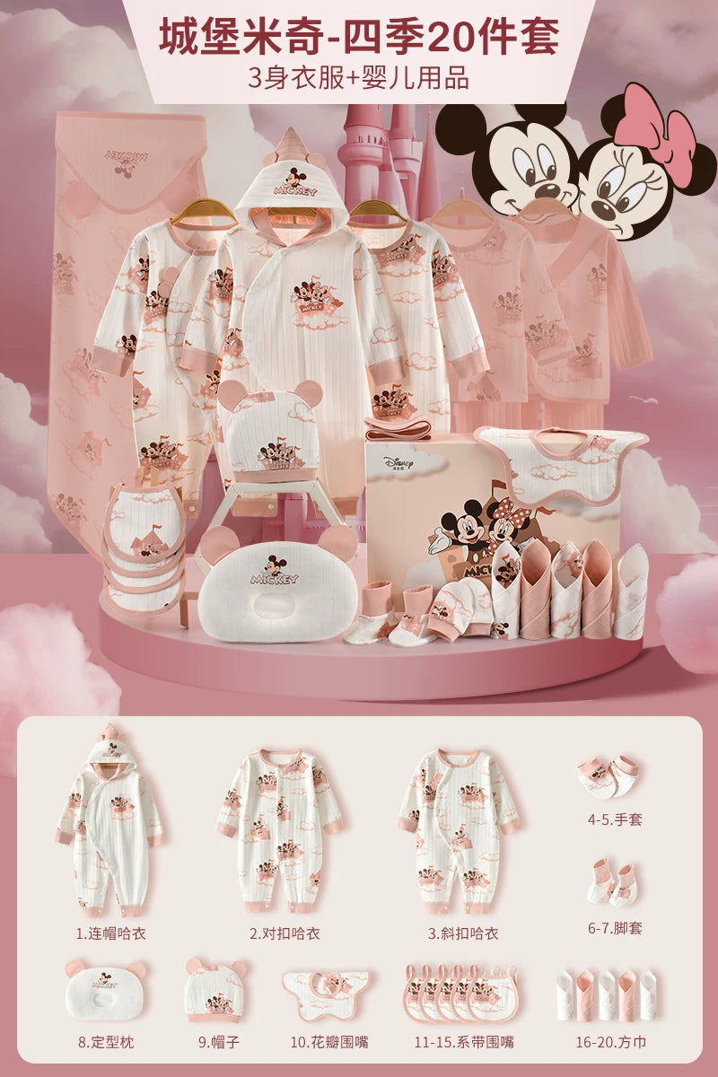 Qız uşaqları üçün Disney körpə geyimləri hədiyyə qutusu dəsti, yeni doğulmuş körpələr və tam aylıq qeyd etmələr üçün yüksək səviyyəli bir hədiyyə.