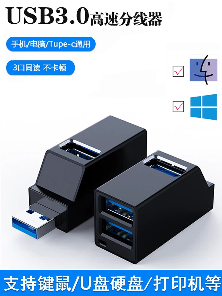 usb genişləndirici kompüter hub splitter typec laptop avtomobil hub adapteri usp simsiz