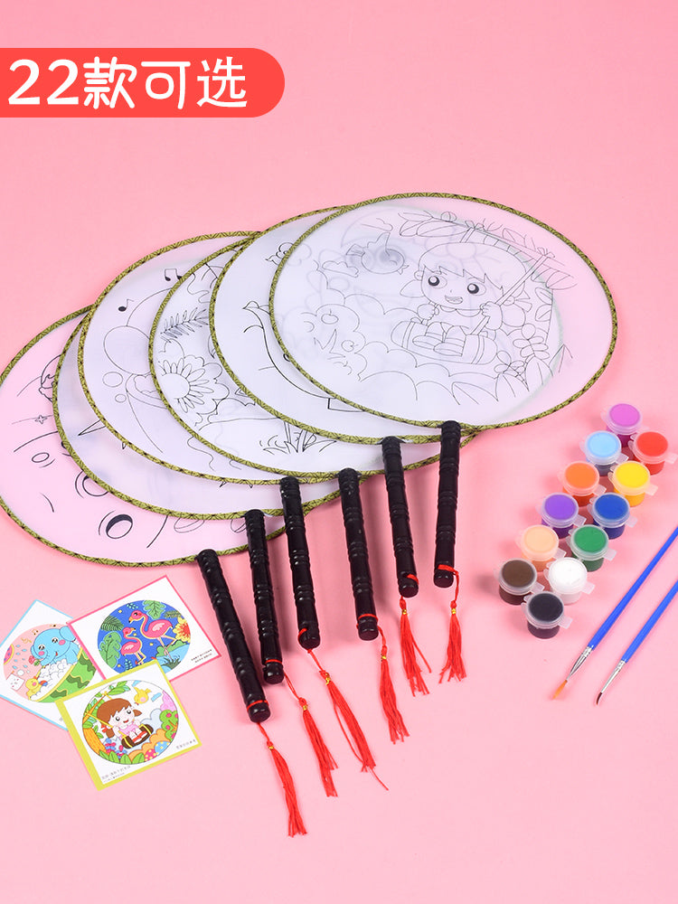 Dəyirmi fan materialı paketi saray fanatı dəyirmi fan uşaq bağçası graffiti rəsm rəsm fanatı boş əl işi uşaqlar diy əl boyalı