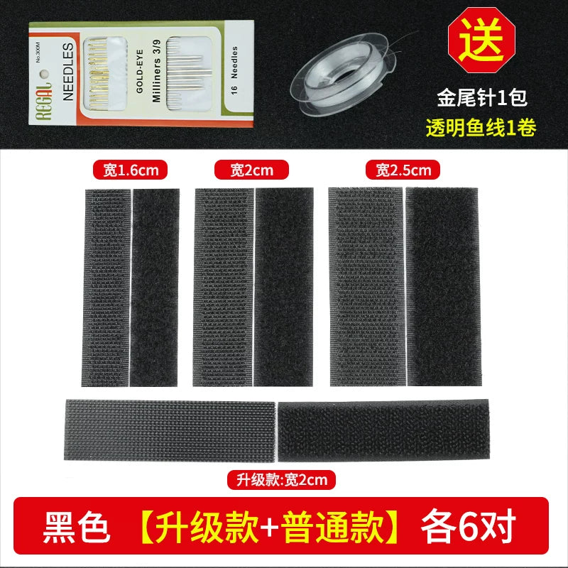 Ayaqqabı Velcro bərkidiciləri güclü qayınana yapışan zolaqlar öz-özünə yapışan lent burr stikerləri uşaq ayaqqabısı yapışdırıcı tokalar dəyişdirmə pastası