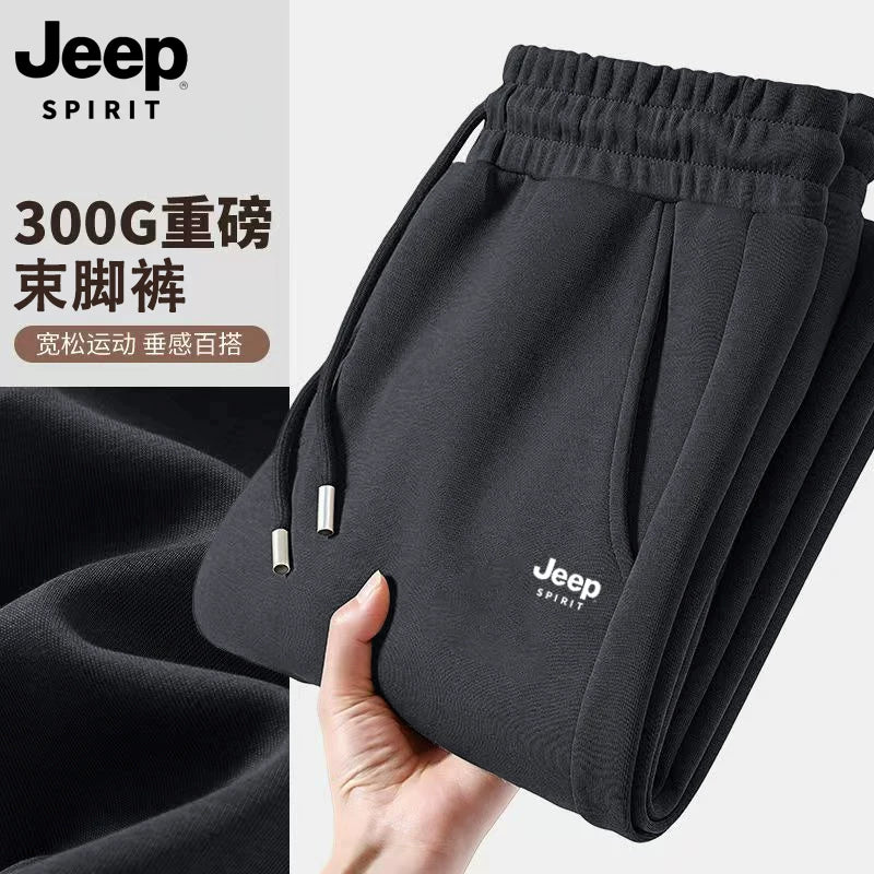 Jeep Kişi İdman Şalvarı, Payız/Qış Yun Astarlı Qalın İsti Boş Trikotaj İdman Şalvarı, Düz Ayaqlı Gündəlik Uzun Şalvar