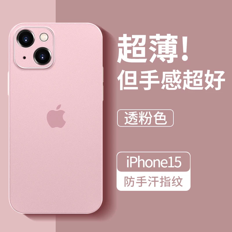 [Nazik və yüngül istilik yayılması] Apple 15 mobil telefon qutusu üçün uyğundur iPhone13 qoruyucu örtüyü şaxtalı 16promax hər şey daxil obyektiv düşməyə qarşı 12 seriya por qadın yeni yüksək səviyyəli 14plus kişi və qadın