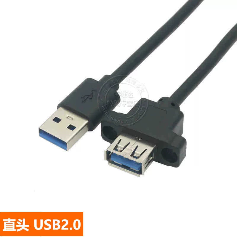 USB2.0 vida delikləri və qabarıq qulaqları olan kişidən qadına uzatma kabeli 2.0 kişidən qadına uzatma kabeli ön panel adapter kabeli USB uzatma kabeli 2.0 kişidən qadına kompüterə qoşulma siçanı