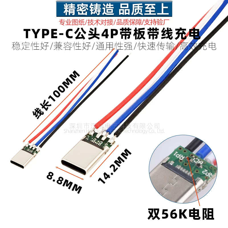 TYPE-C kişi və qadın başlıq 2P qaynaq teli naqilli sadə USB tutucu şarj interfeysi C portu 2 pinli qaynaq terminalı C portu