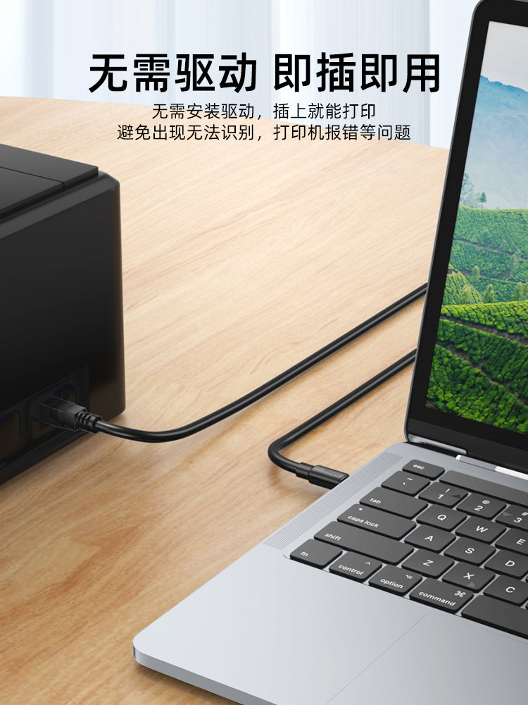TYPEC to USB kvadrat port mobil telefon printer kabeli 2.0 HP Canon Lenovo Samsung Epson məlumat kabeli Huawei matebook noutbuk planşet kabeli 3 metr