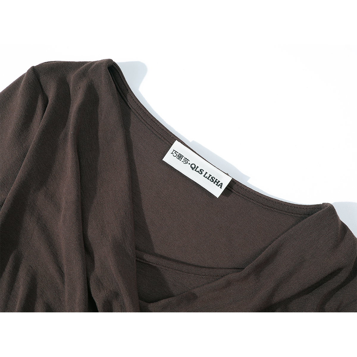 Cholisa Koreya Retro Qəhvəyi Uzunqollu Qadın Üstü, Erkən Yaz və Payız Üçün Düzensiz Kəsikli İncə Fit Futbolka