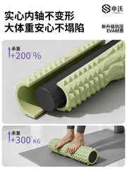 Bərk köpük roller əzələ rahatlaması professional roller gürz masajı arxa arıqlama artefakt roller yoga avadanlığı