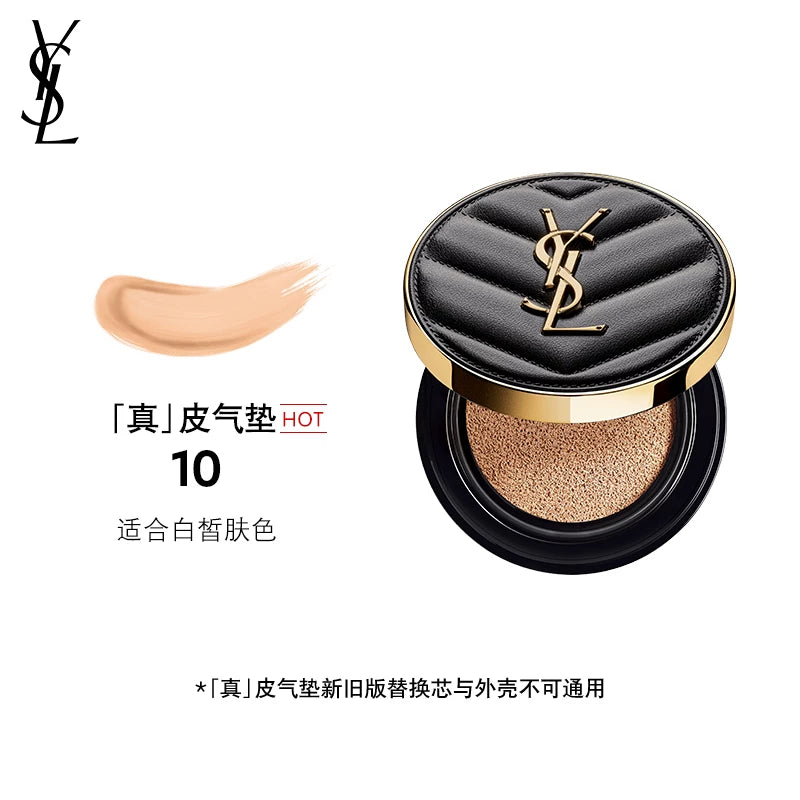 Rəsmi Orijinal YSL Saint Laurent Qarışıq/Yağlı Dəri Üçün Yeni Orijinal Dəri Yastıq Tonal Kremi - Uzunmüddətli Gizlədici Makiyaj - Ad Günü Kosmetikası