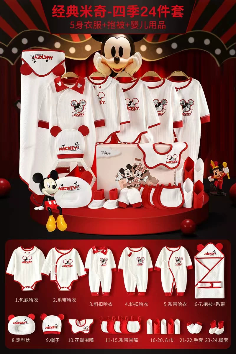 Disney Yenidoğulmuş Körpə Geyimləri Hədiyyə Dəsti, Təmiz Pambıq, Yenidoğulmuş Körpə Dolunay Hədiyyəsi, Xoş Gəlmisiniz Hədiyyəsi, Bayram Əşyaları