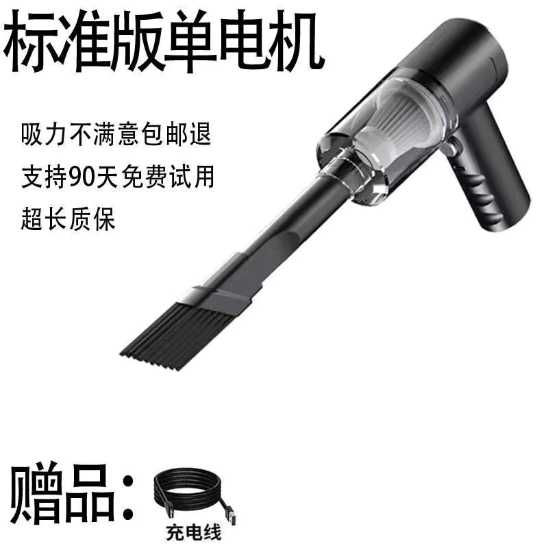 Birbaşa Satış Alman Avtomobil üçün Simsiz Tozsoran Kiçik Ev Üçün Şarj Edilən Əl Güclü Qapalı Divan Masaüstü Toz Toplanması