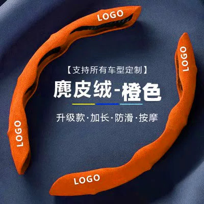 Lynk & Co sükan örtükləri 03, 06, 08, 01, 05, 07, 09 və EMP 02 üçün uyğundur; ultra nazik yarı qapalı sükan örtüyü.