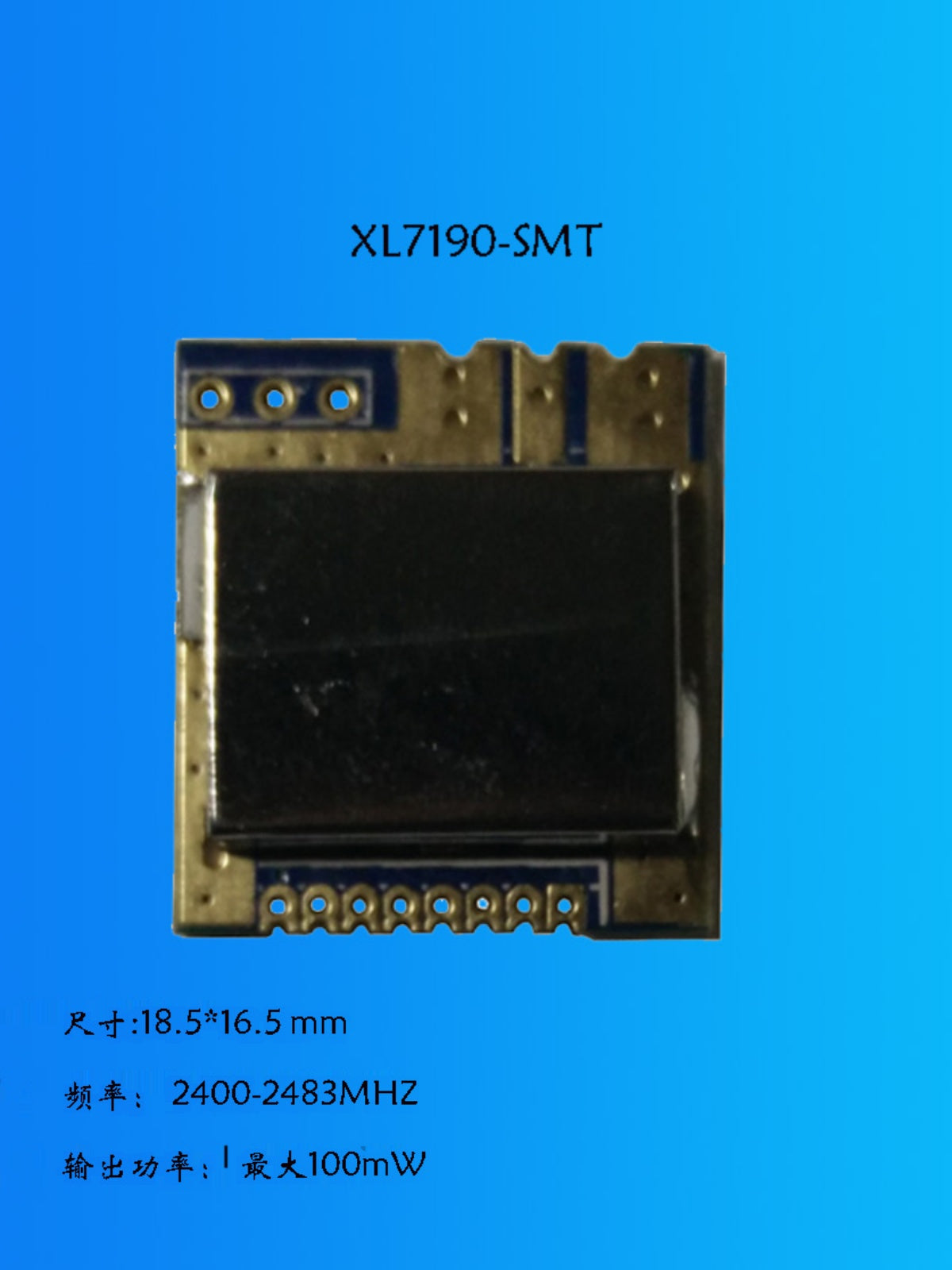 Shengke A7190//100mw kiçik ölçülü uzun məsafə/2.4G simsiz modul/yüksək sürətli 2.4G simsiz modul